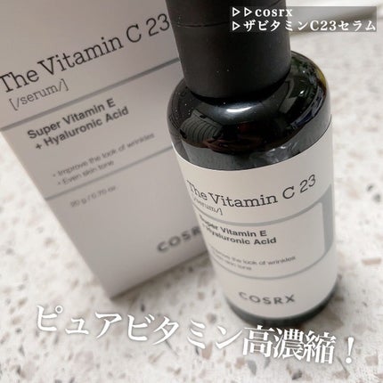 RXザ・ビタミンC23セラム/COSRX/美容液を使ったクチコミ(1枚目)