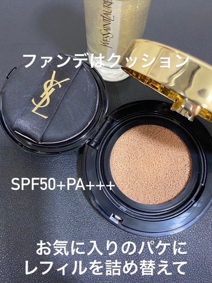 アンクル ド ポー ルクッションN/YVES SAINT LAURENT BEAUTE/クッションファンデーションを使ったクチコミ(1枚目)