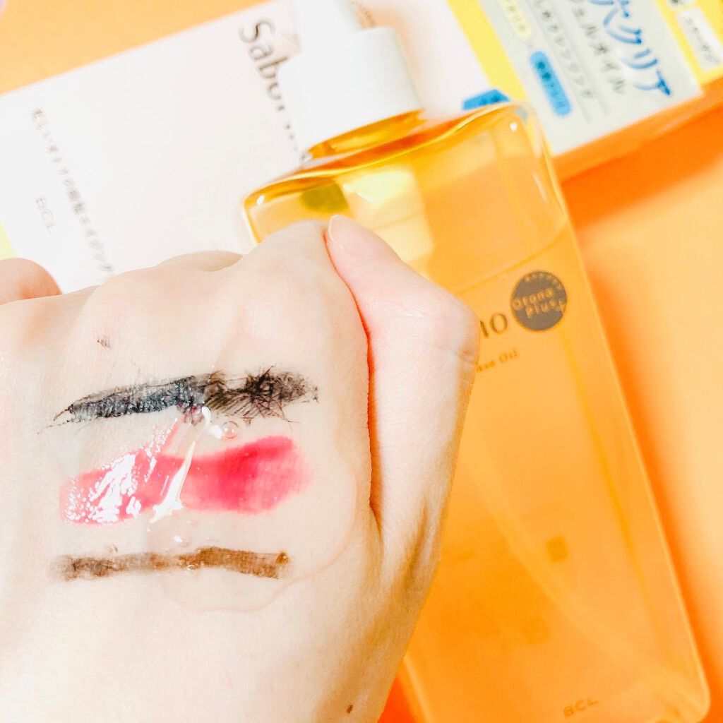 オトナプラス スマートクレンズオイル/サボリーノ/オイルクレンジングを使ったクチコミ(5枚目)