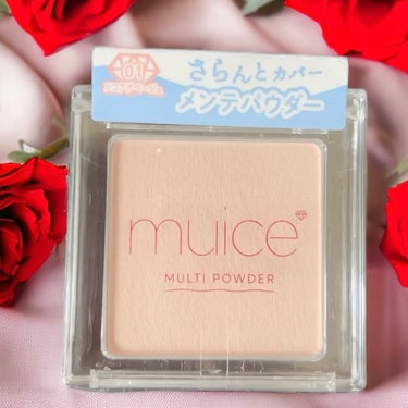 muice スポットメンテパウダーのクチコミ「muice
スポットメンテパウダー
01 ソコアゲベージュ

1045円

─────────.....」（1枚目）