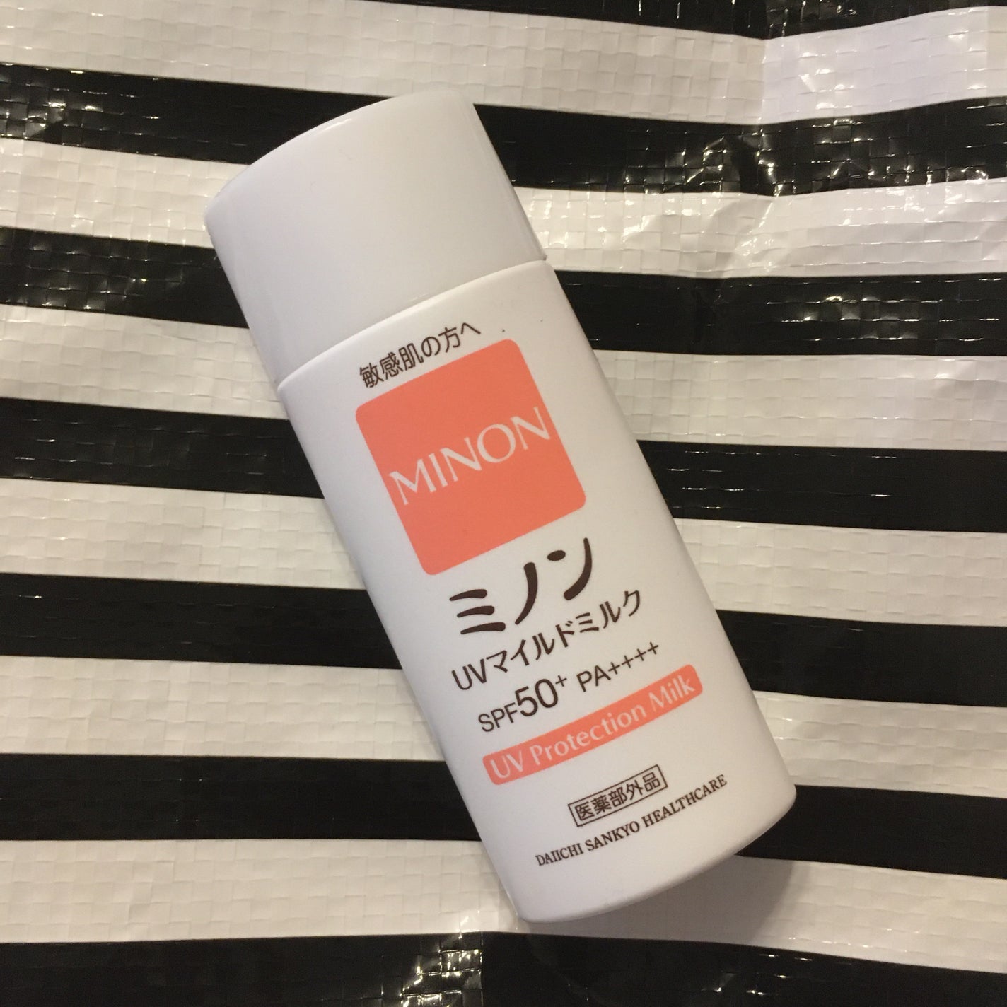ミノンUVマイルドミルク/ミノン/日焼け止めミルクを使ったクチコミ(1枚目)