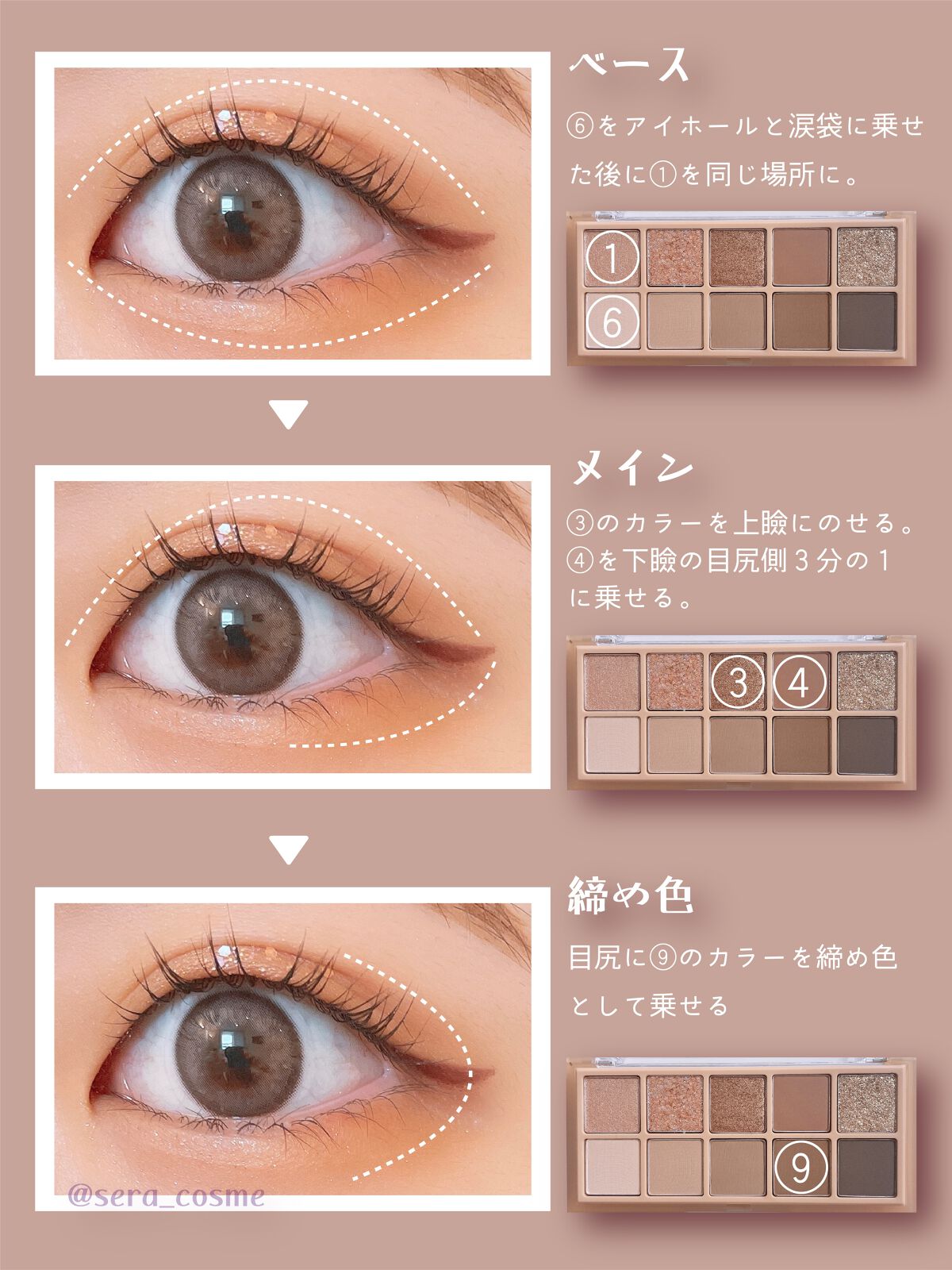 ゼロベルベットティント/rom&nd/リップティントを使ったクチコミ（1枚目）