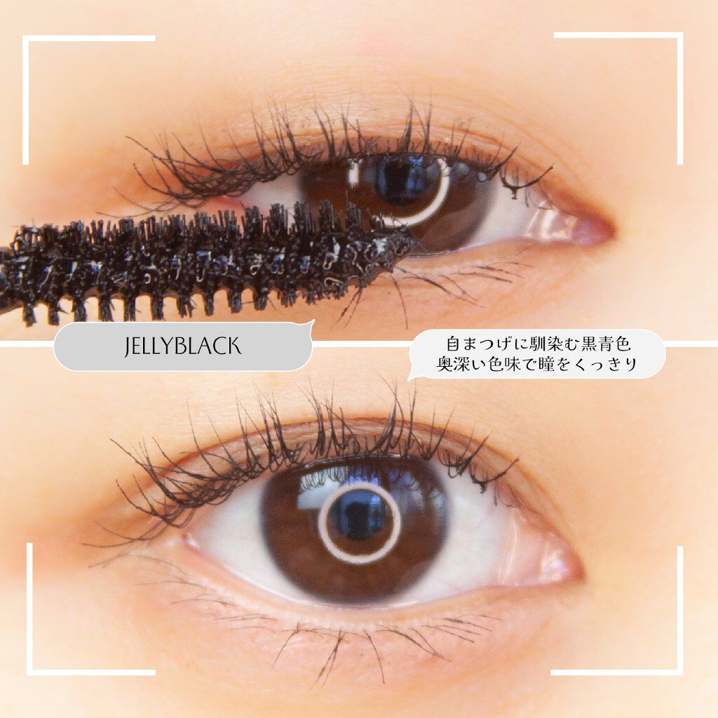 エバーラスティングマスカラ /CILY/マスカラを使ったクチコミ(4枚目)