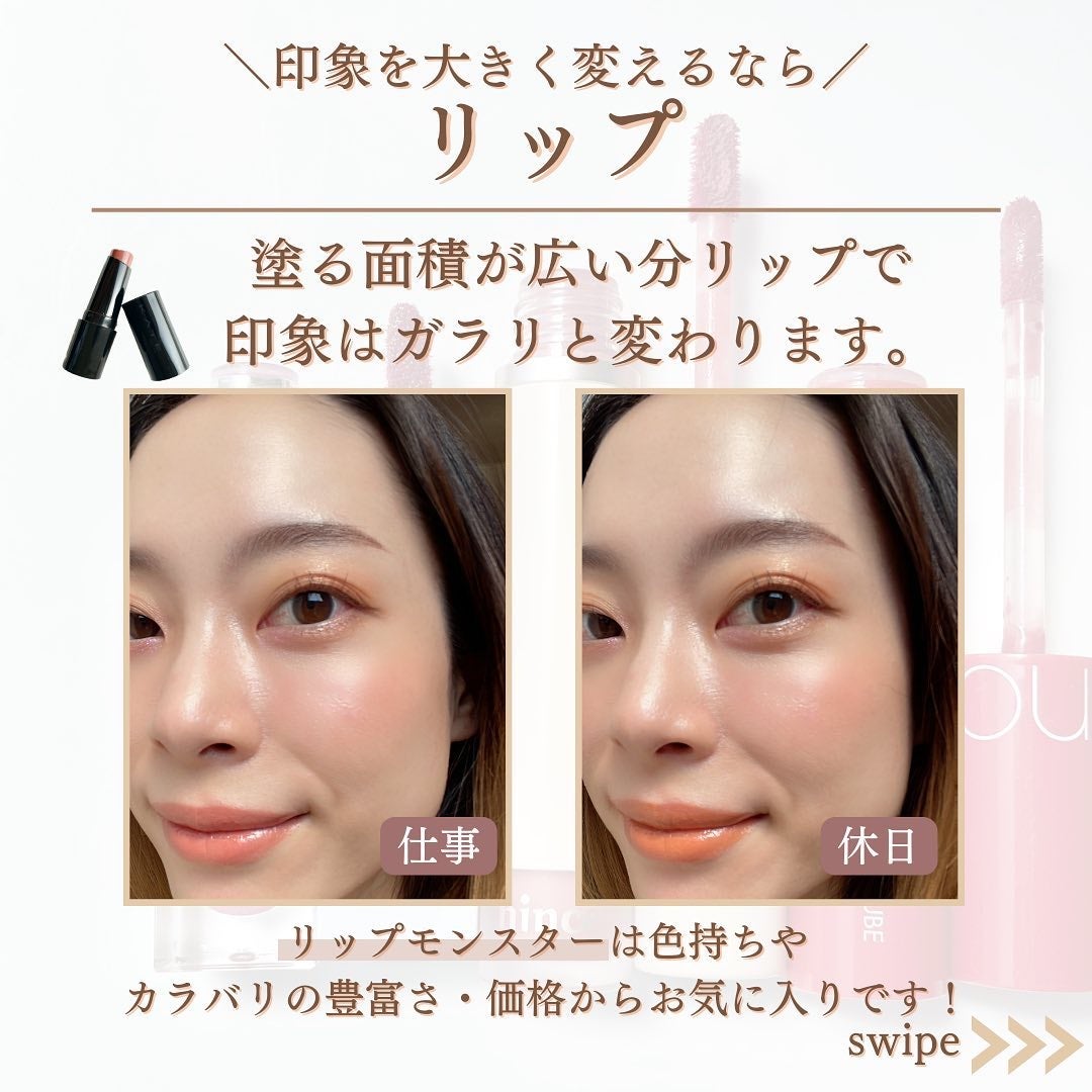 シルキーリキッドアイライナーWP/D-UP/リキッドアイライナーを使ったクチコミ(6枚目)