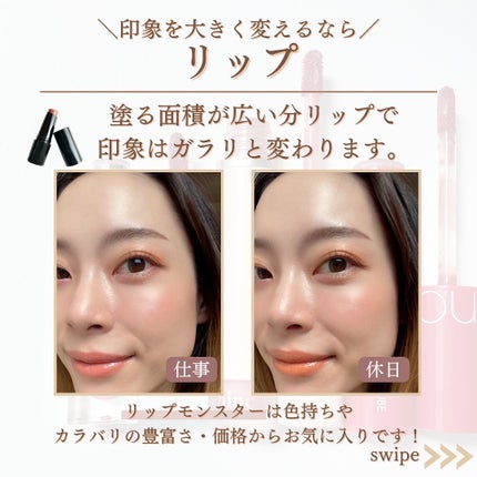 シルキーリキッドアイライナーWP/D-UP/リキッドアイライナーを使ったクチコミ(6枚目)