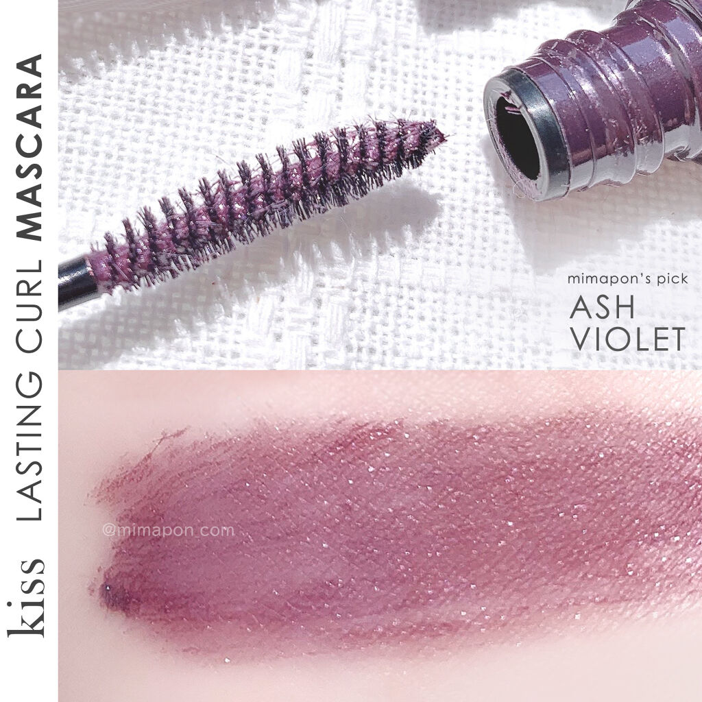 ラスティング カールマスカラ /KiSS/マスカラを使ったクチコミ（2枚目）