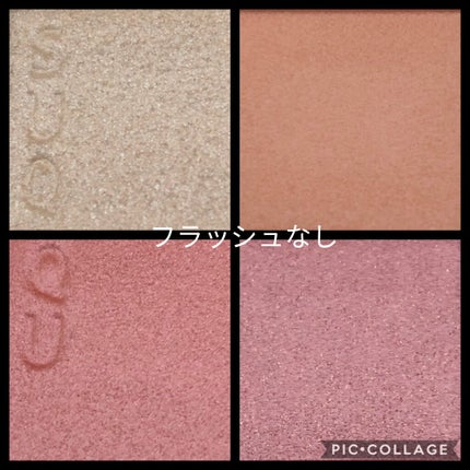 シグニチャー カラー アイズ/SUQQU/アイシャドウパレットを使ったクチコミ(2枚目)