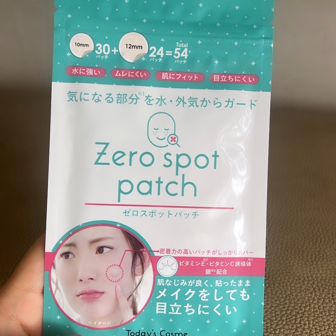 ゼロスポットパッチ/Today’s Cosme/にきびパッチを使ったクチコミ(1枚目)