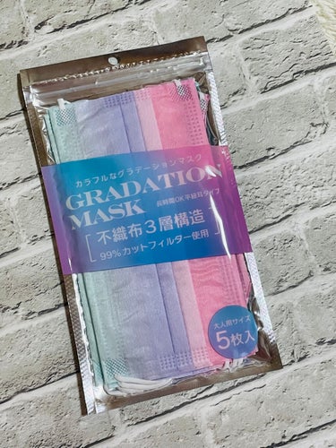 GRADATION MASK/DAISO/マスクを使ったクチコミ（1枚目）