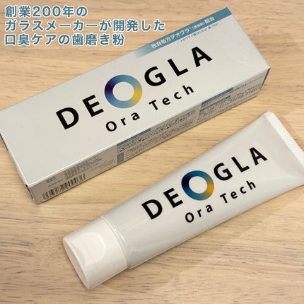 デオグラオーラテック オリジナル/DEOGLA/歯磨き粉を使ったクチコミ(1枚目)