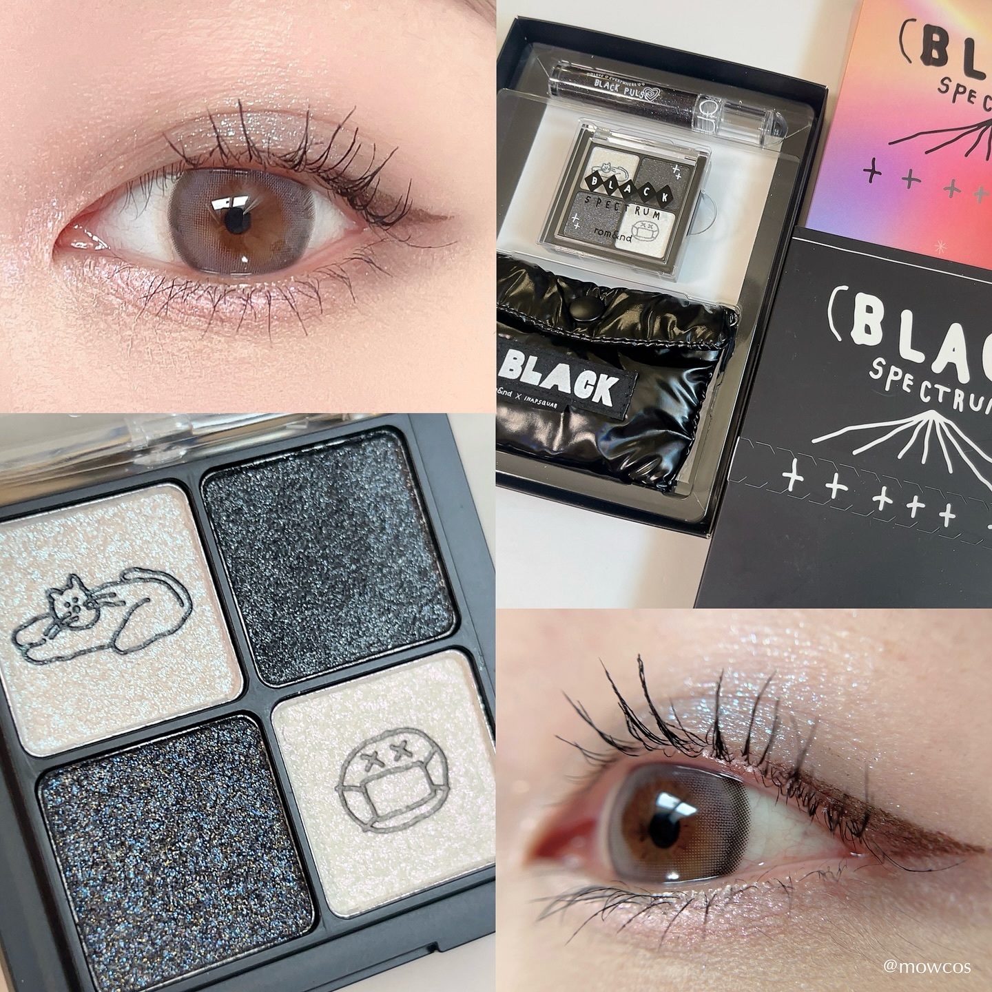 ブラックスペクトラムエディション（rom&nd×INAPSQUARE）/rom&nd/メイクアップキットを使ったクチコミ（2枚目）