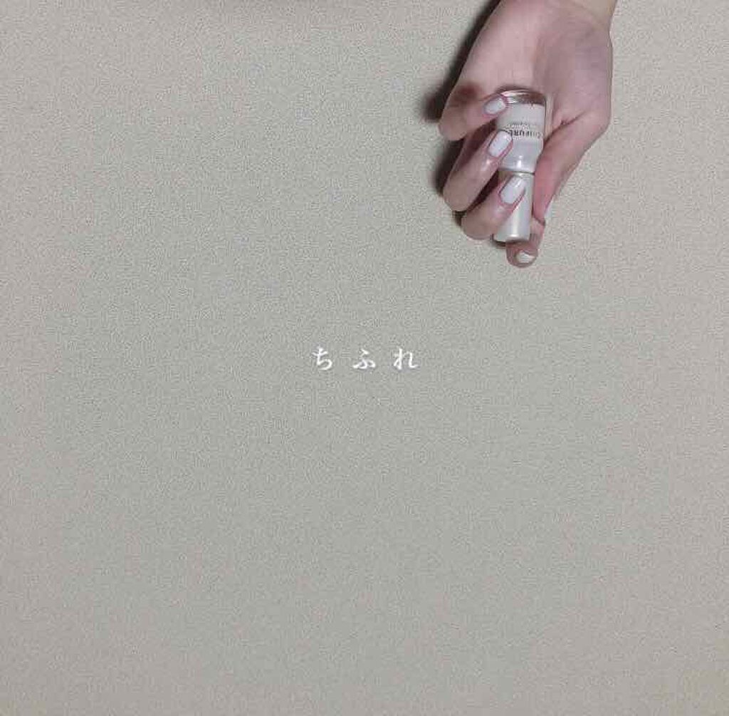 ððŸð on LIPS ãçœã®ãã€ã«ã欲ãããŠã³ã¹ããè¯ãâã¡ãµãâã®ãã€ã«ã²ããããŸã..ãïŒ1æç®ïŒ