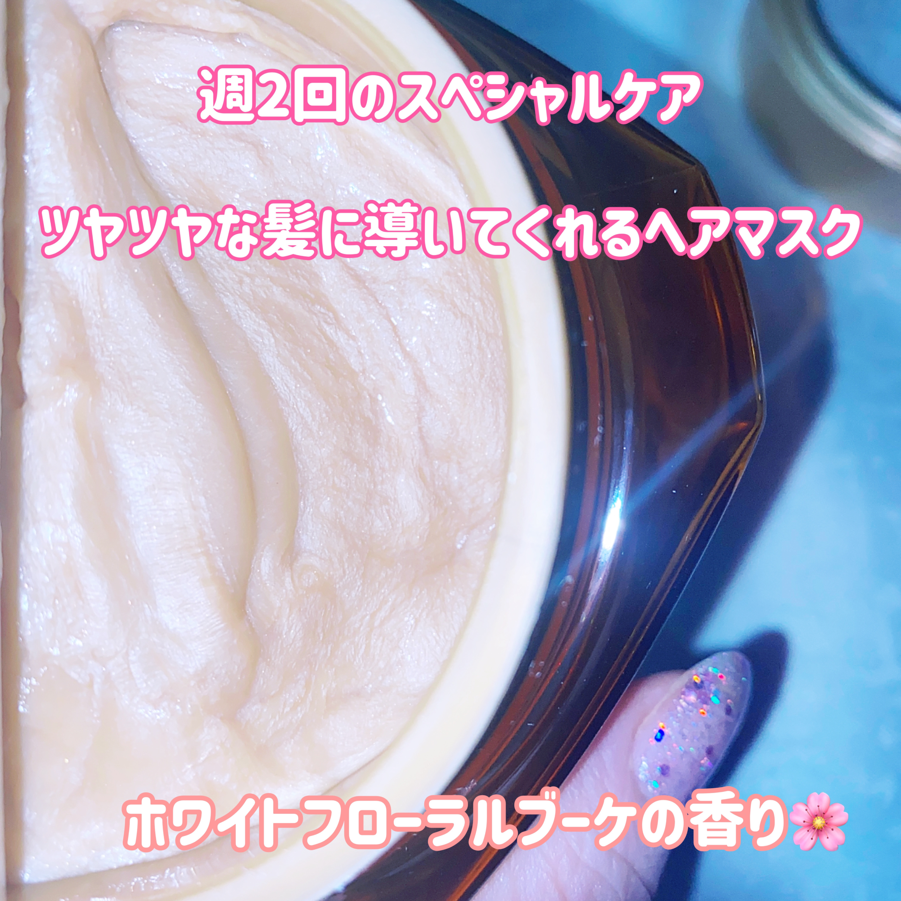 エクストラオーディナリー オイル ヘアマスク/ロレアル パリ/ヘアマスク・ヘアパックを使ったクチコミ（2枚目）