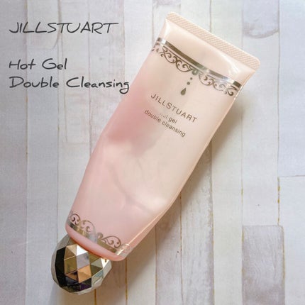 ホットジェル ダブルクレンジング/JILL STUART/クレンジングジェルを使ったクチコミ(1枚目)