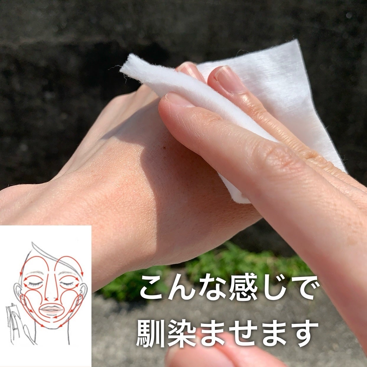 ベネフィーク ローションⅡ/BENEFIQUE/化粧水を使ったクチコミ(6枚目)