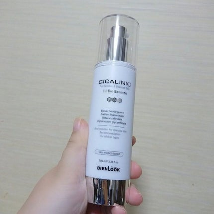 シカリニック HA バイオ エッセンス/CICALINIC/美容液を使ったクチコミ(1枚目)