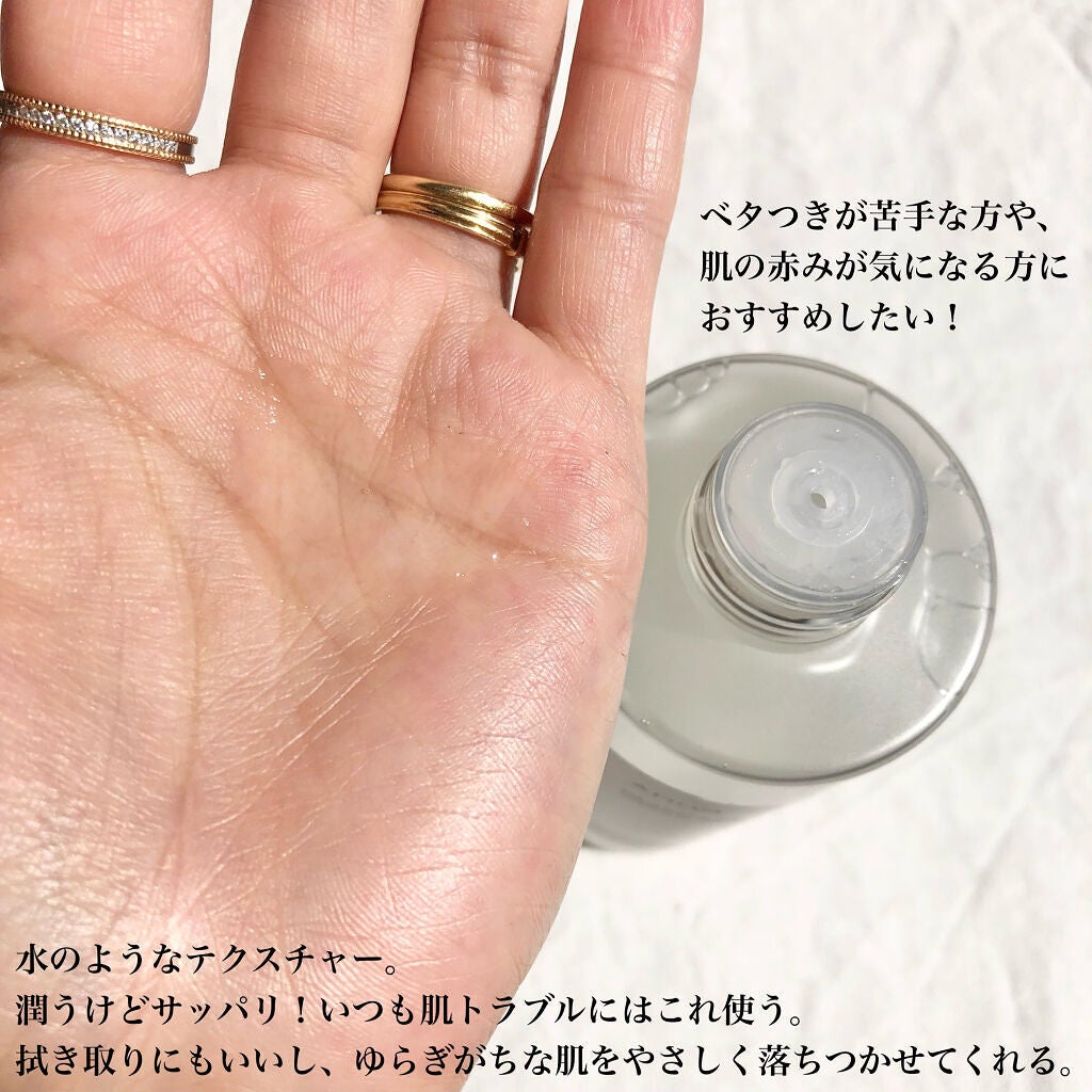 ドクダミ 77 スージングトナー/Anua/化粧水を使ったクチコミ(3枚目)