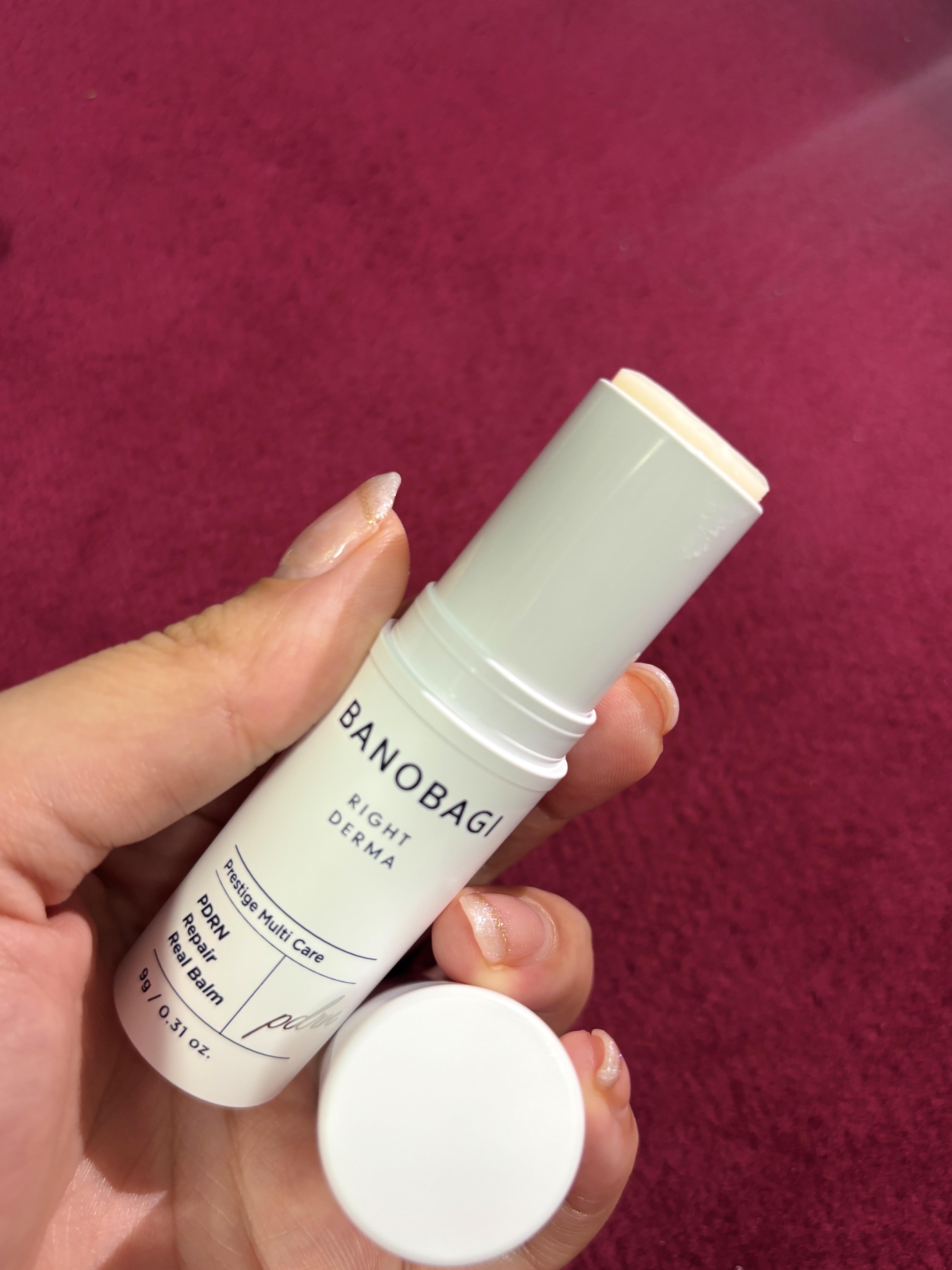 PDRNリペアリアルバーム/BANOBAGI/フェイスバームを使ったクチコミ（2枚目）