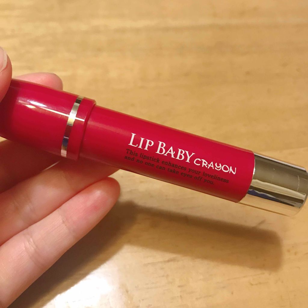 リップベビークレヨン デュアルカラー/メンソレータム/口紅を使ったクチコミ(1枚目)