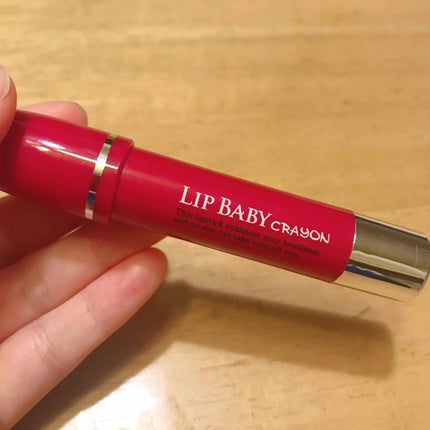 リップベビークレヨン デュアルカラー/メンソレータム/口紅を使ったクチコミ(1枚目)