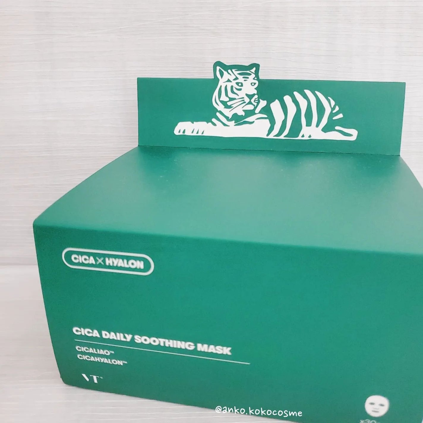 CICA デイリースージングマスク/VT/シートマスク・パックを使ったクチコミ(5枚目)