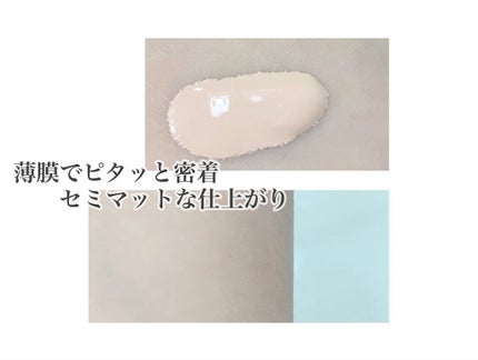 ゼン ウェア フルイド/DECORTÉ/リキッドファンデーションを使ったクチコミ(4枚目)