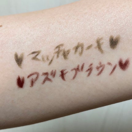 クリーミータッチライナー/キャンメイク/ジェルアイライナーを使ったクチコミ(3枚目)