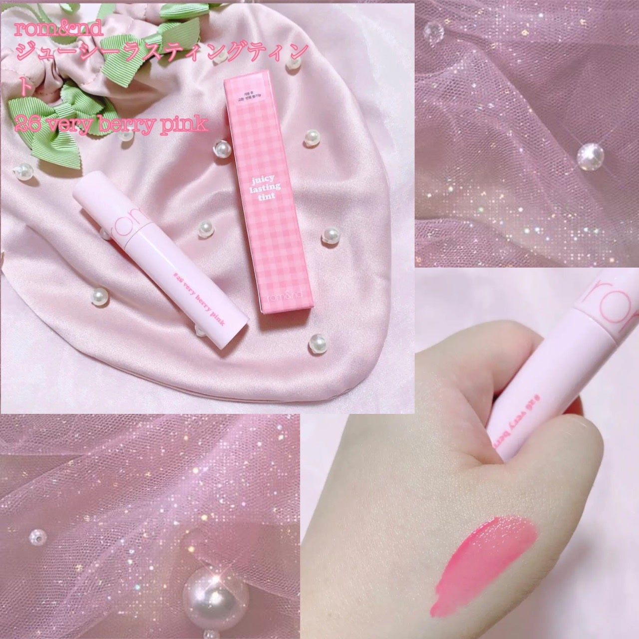 インク ベルベット/PERIPERA/口紅を使ったクチコミ(7枚目)