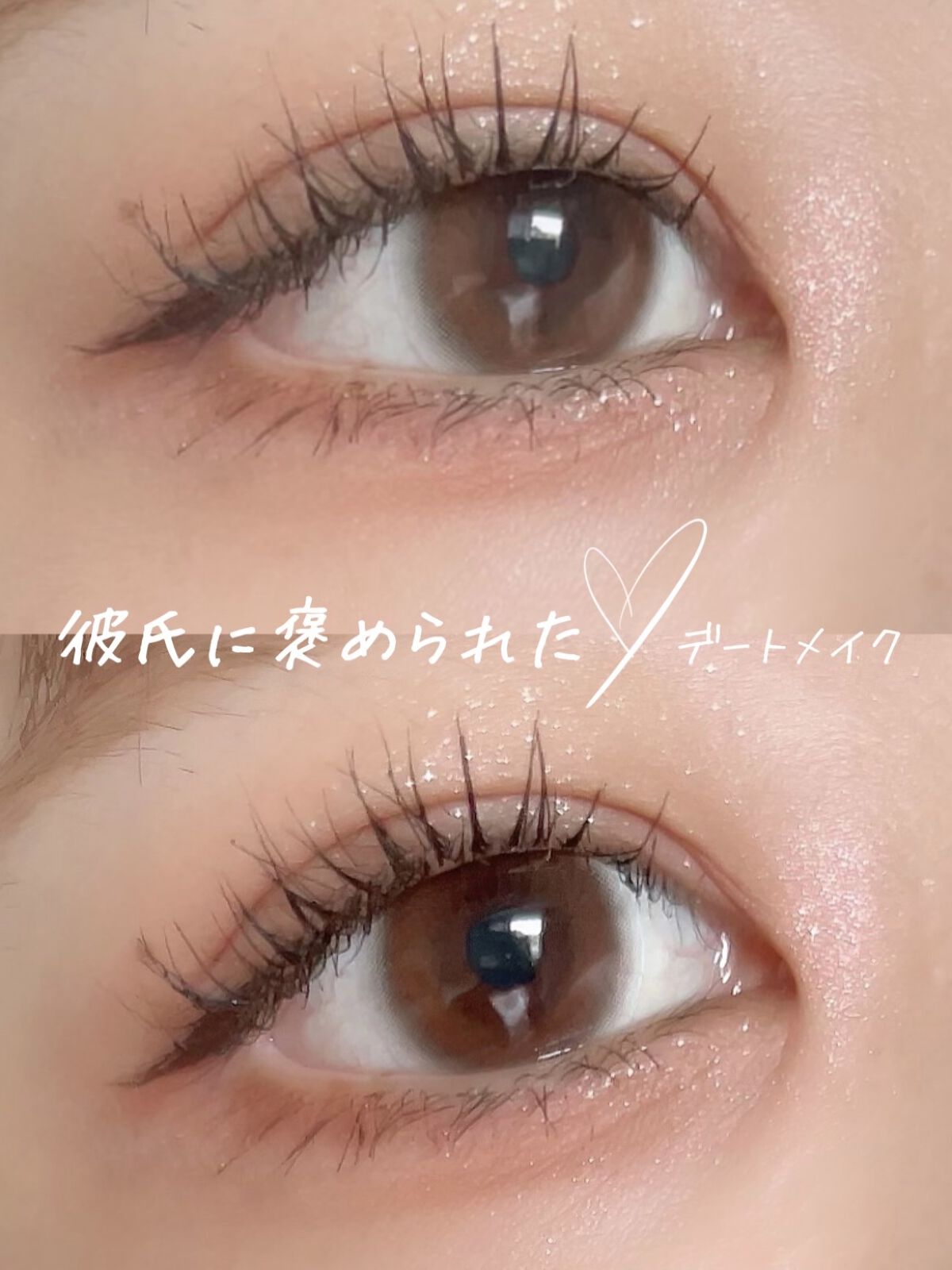 フーミー シングルアイシャドウ/WHOMEE/単色アイシャドウを使ったクチコミ（1枚目）