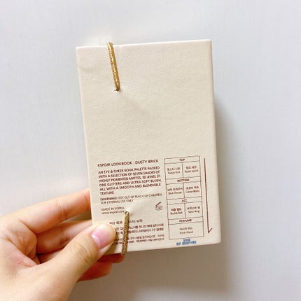 2021 F/Wルックブックパレット/espoir/アイシャドウパレットを使ったクチコミ(4枚目)