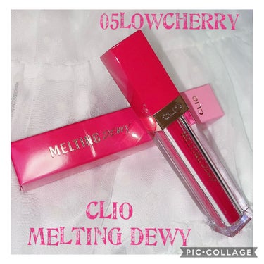 メルティングデューイティント #05 Low Cherry/CLIO/口紅を使ったクチコミ（1枚目）