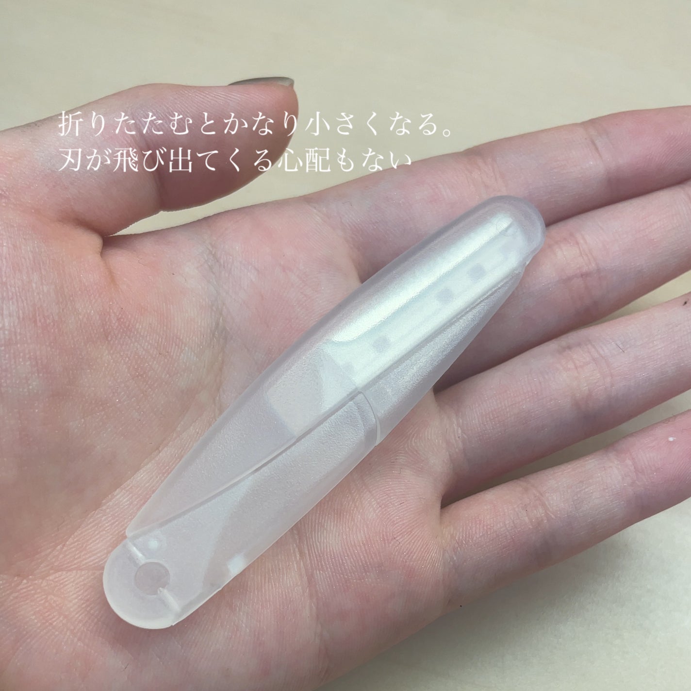 携帯用かみそり・L型・2本組/無印良品/ボディグッズを使ったクチコミ(4枚目)