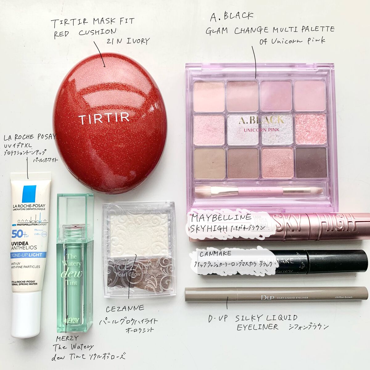 UVイデア XL プロテクショントーンアップ/ラ ロッシュ ポゼ/日焼け止めクリームを使ったクチコミ（3枚目）