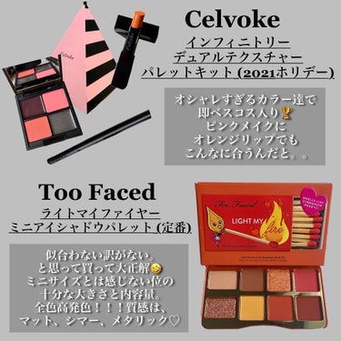 リュクス リップ カラー 26 レトロレッド/BOBBI BROWN/口紅の画像