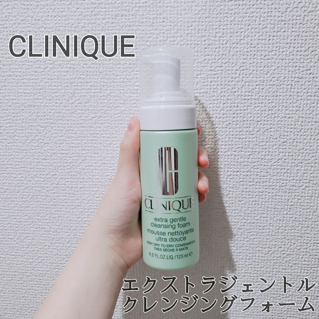エクストラ ジェントル クレンジング フォーム/CLINIQUE/洗顔フォームを使ったクチコミ(2枚目)