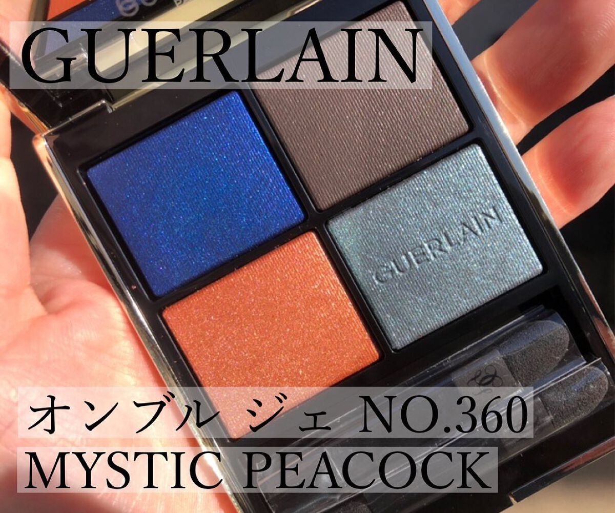 オンブル ジェ/GUERLAIN/アイシャドウパレットを使ったクチコミ(1枚目)