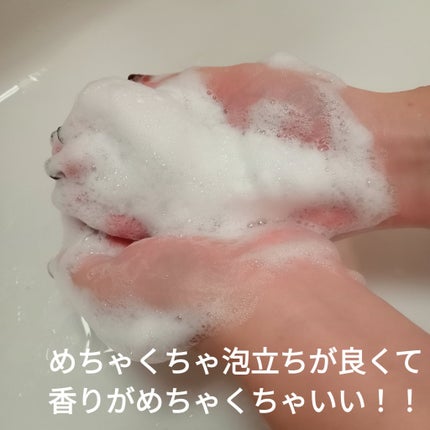 OR スパ・シャンプー/ヘアトリートメント シルキーナイトリペア/Off&Relax/市販シャンプーを使ったクチコミ(4枚目)