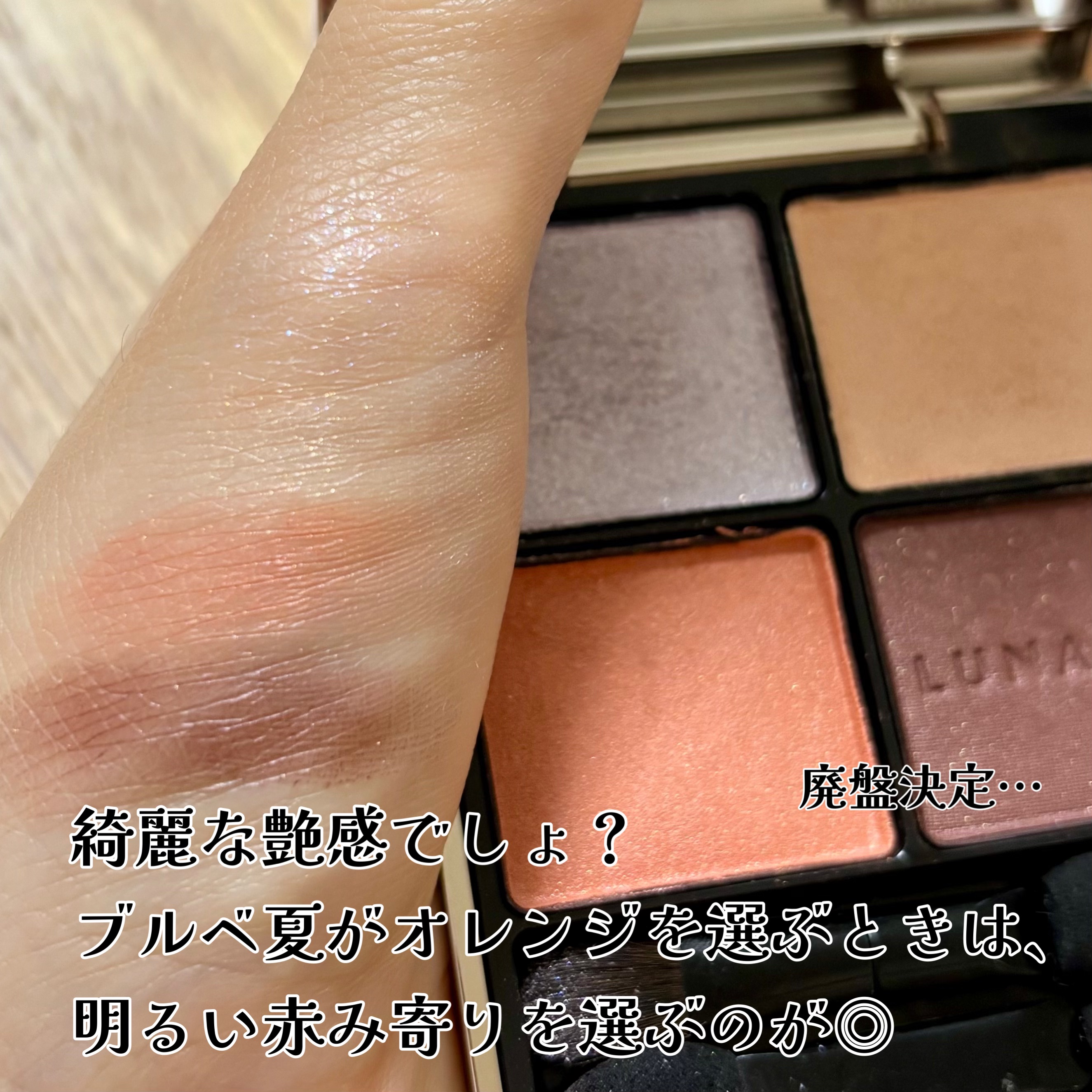 チーク ポップ/CLINIQUE/パウダーチークを使ったクチコミ（3枚目）