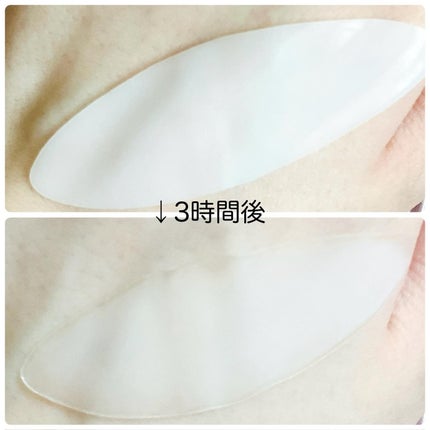 バイオコラーゲンリアルディープマスク/Biodance/シートマスク・パックを使ったクチコミ(5枚目)