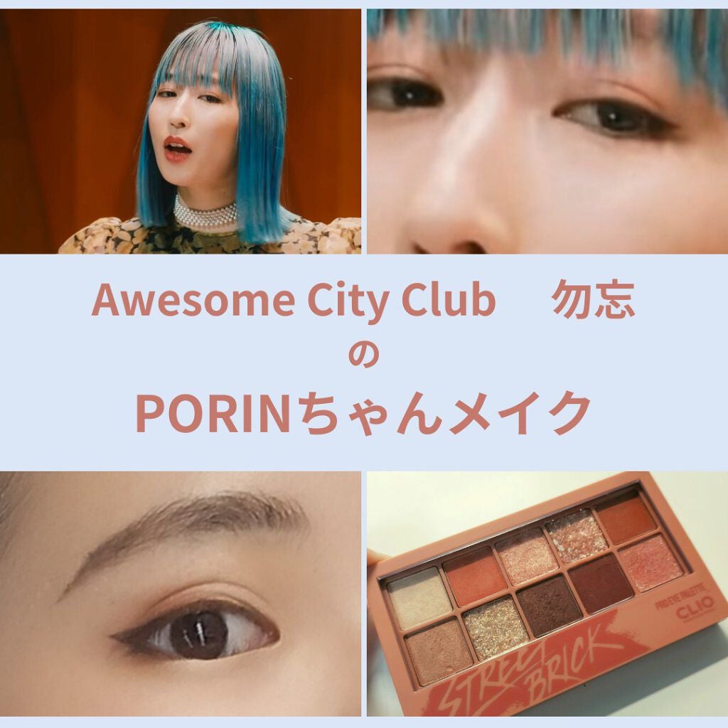 ナチュラル チークN/CEZANNE/パウダーチークを使ったクチコミ(1枚目)