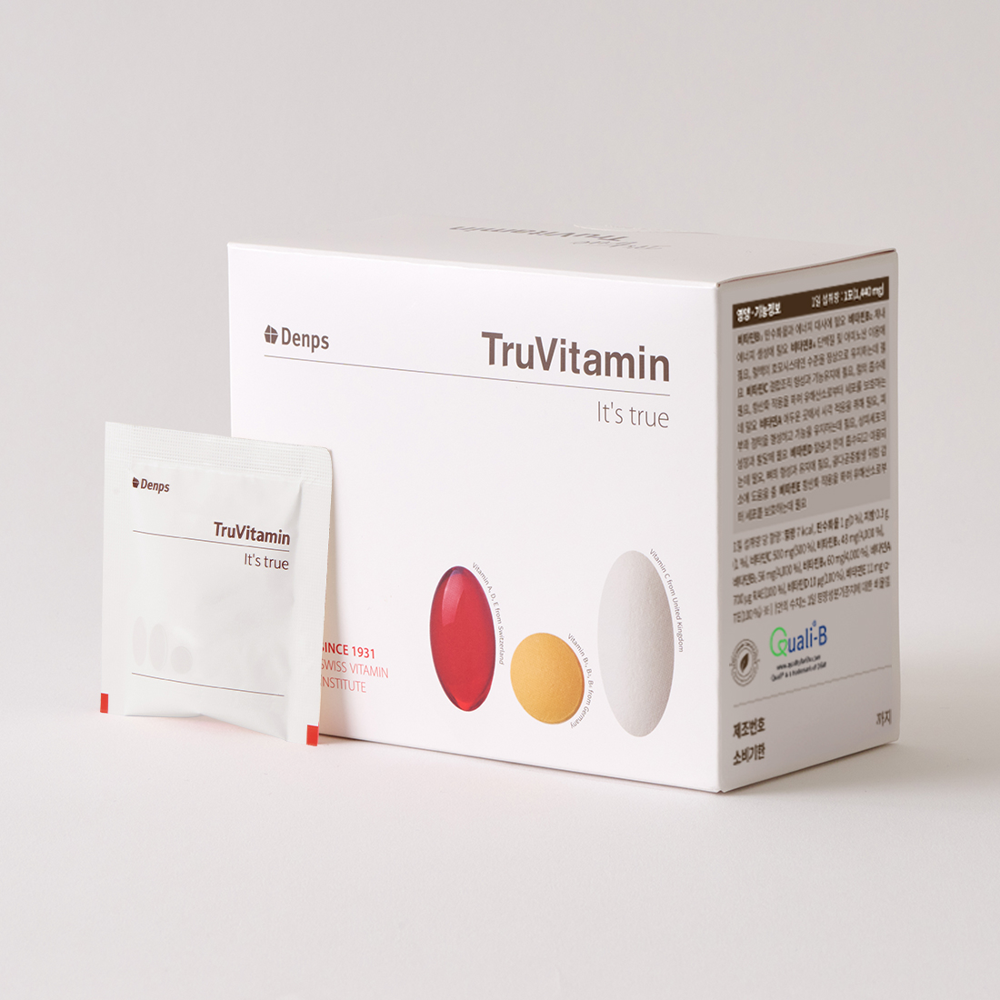 Denps トゥルーバイタミン