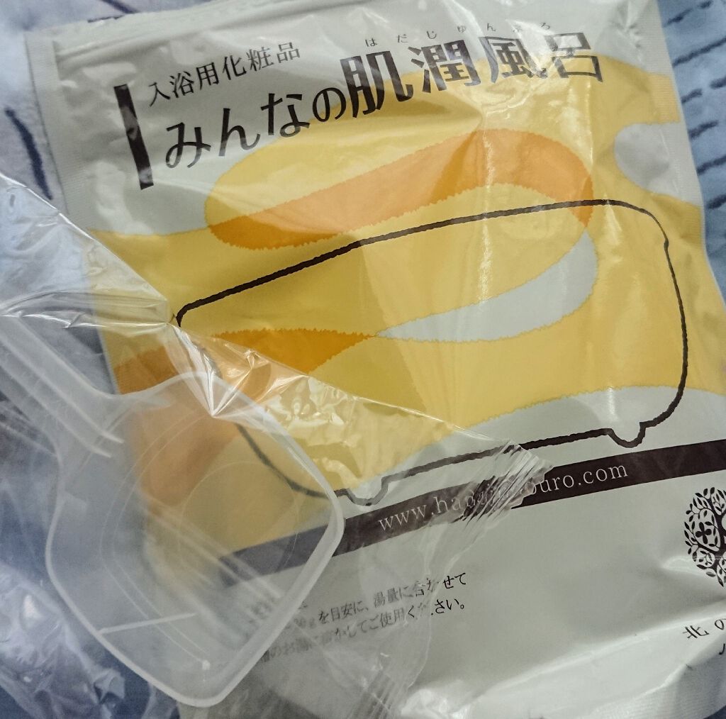 みんなの肌潤風呂/北の快適工房/無機塩系入浴剤を使ったクチコミ(1枚目)