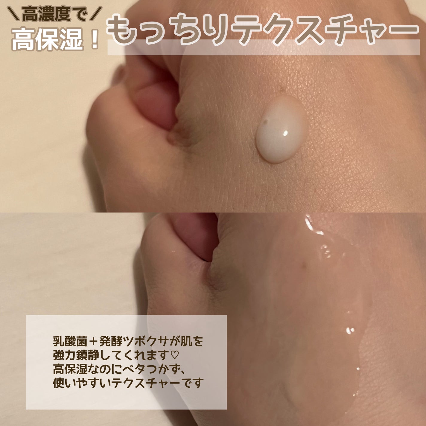 プロバイオシカ インテンシブ アンプル/SKIN1004/美容液を使ったクチコミ(2枚目)