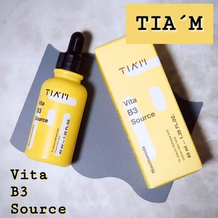 TIAM VB3ソース/TIAM/美容液を使ったクチコミ(1枚目)