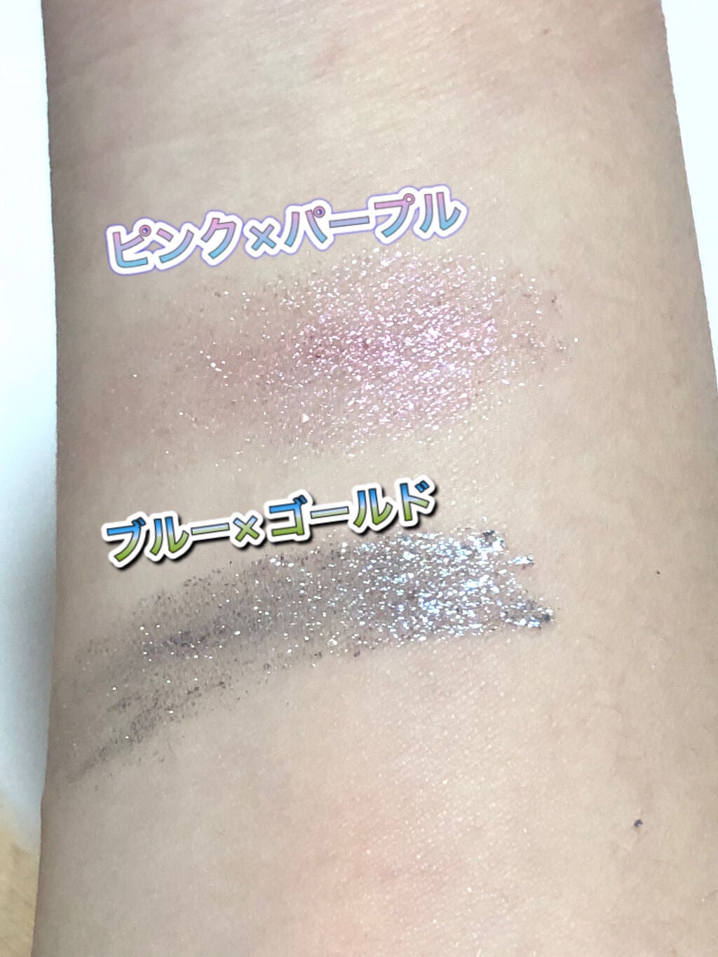 プリズムカラーピグメント/Witch's Pouch/単色アイシャドウを使ったクチコミ(4枚目)