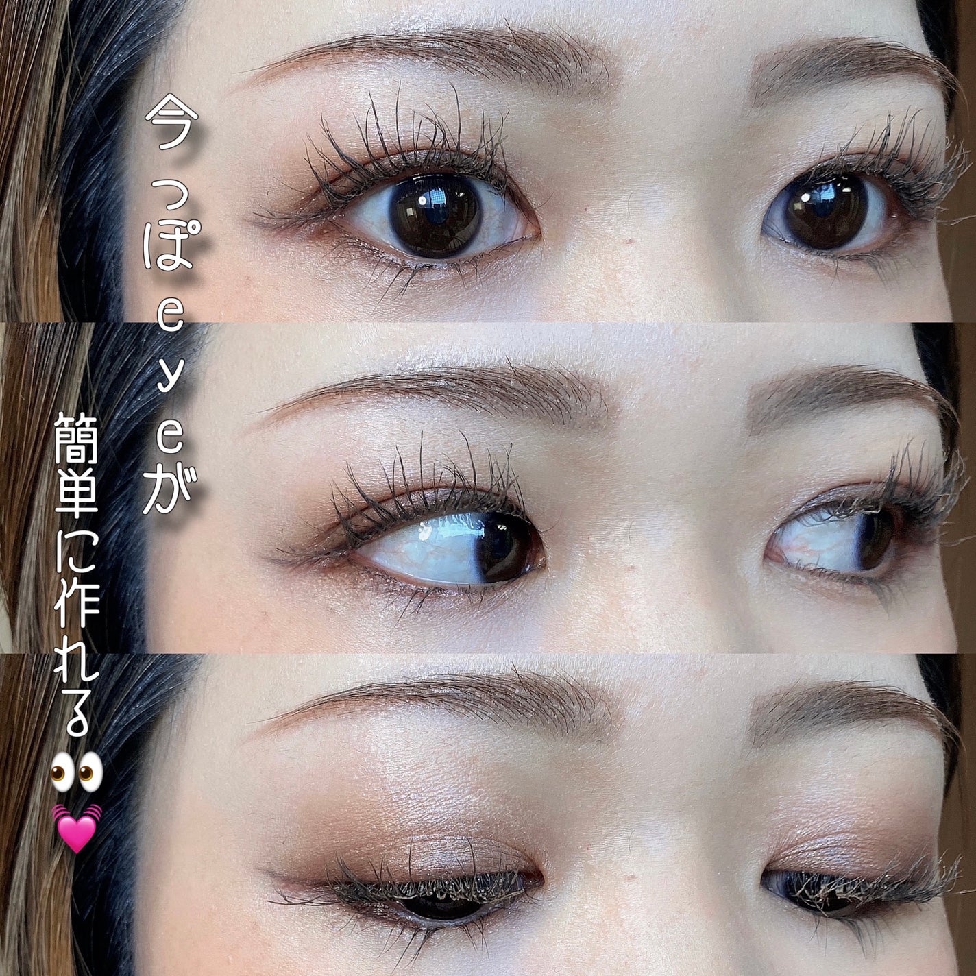 キングダム 束感カールマスカラ/キングダム/マスカラを使ったクチコミ(7枚目)