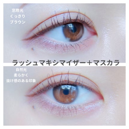 ケイト カールアウェイキングマスカラ/KATE/マスカラを使ったクチコミ(8枚目)