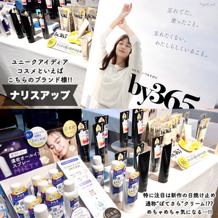 ドリームグロウマスク RR(透明感・キメ)/FEMMUE/シートマスク・パックを使ったクチコミ(5枚目)