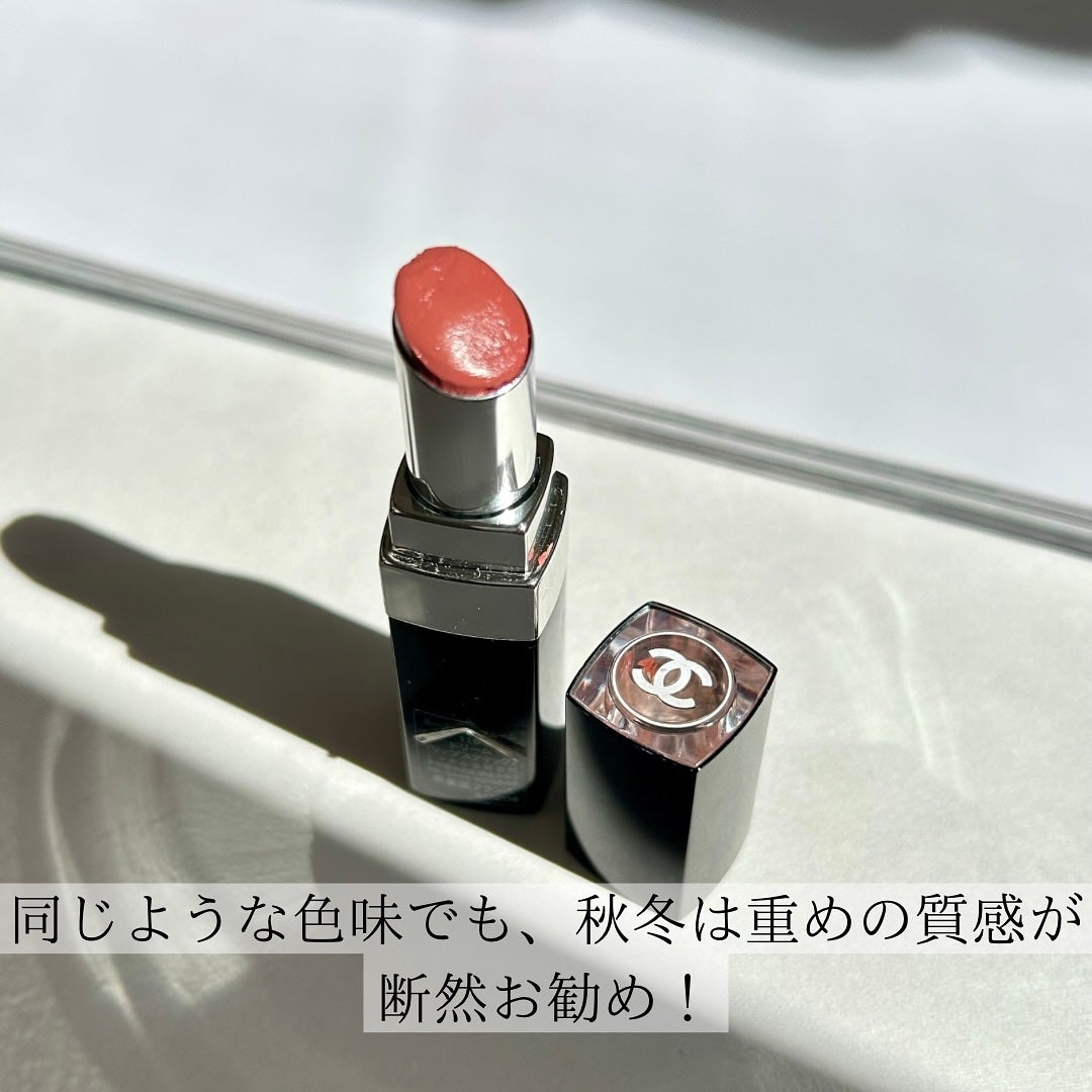 ルージュ ココ ブルーム /CHANEL/口紅を使ったクチコミ(6枚目)