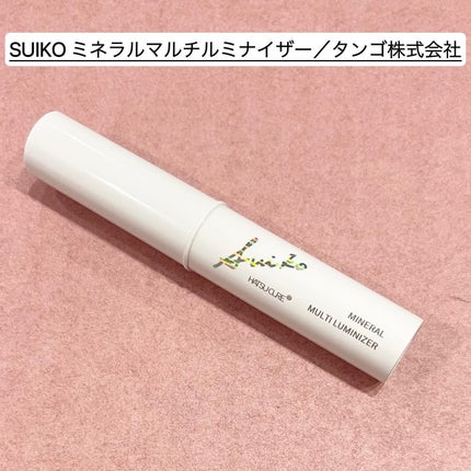 ミネラルマルチルミナイザー/SUIKO HATSUCURE/スティックハイライトを使ったクチコミ(5枚目)